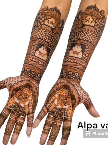Your Story in Henna: Custom Portraits & Figures photo 14