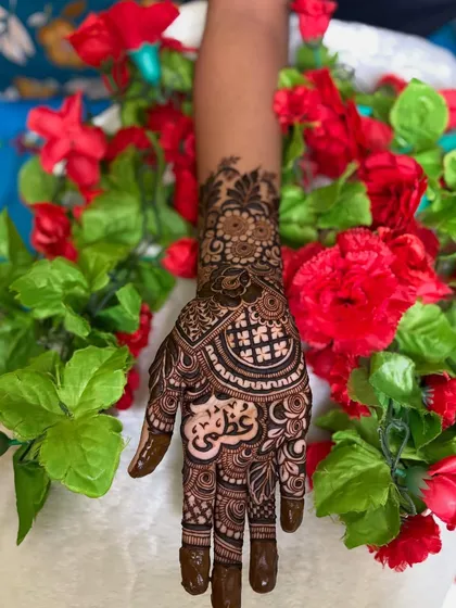 A close-up of the 'Azmi' design, highlighting the beautiful calligraphy.