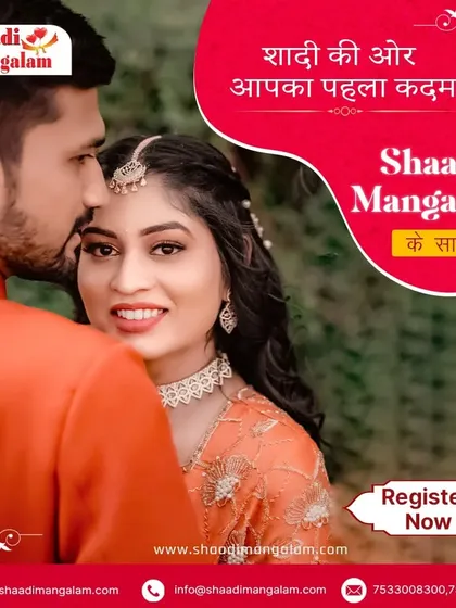Shaadi ki aur aapka pehla kadam, Shaadi Mangalam ke saath. Take the first step towards marriage with the guidance and support of our trusted platform.