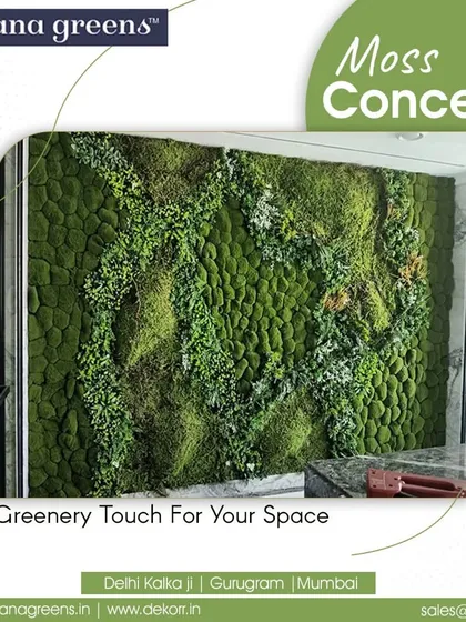A beautiful moss concept wall. The varied textures and shades of green in this artificial moss installation create a rich, natural, and earthy feel for this modern space.