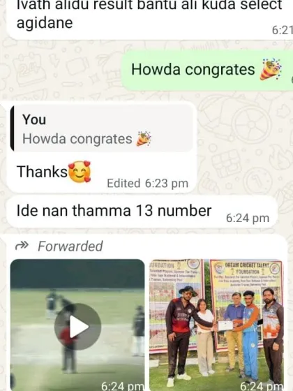 Here is a powerful example of how numerology works. A client shared this wonderful news after his younger brother, who is connected to the number 13, was selected in a cricket tournament. This is the kind of positive, real world result that my guidance can help achieve.