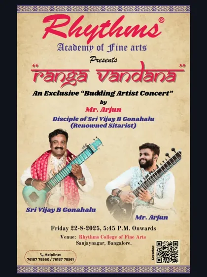 The poster for my "Ranga Vandana" concert. Performing is an important part of my musical journey, and it can be a part of yours too.