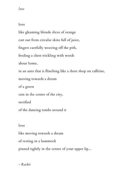 'love'. A poem that compares love to slices of orange and the dream of resting in a hammock.