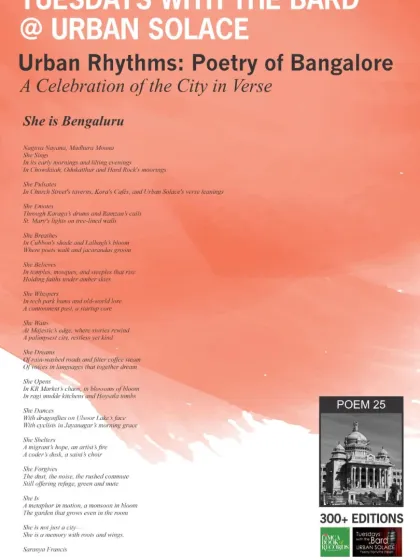 "She is Bengaluru" by Saranya Francis, a poem that personifies the city in all its diverse and vibrant glory.