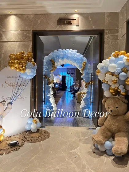 I believe in making a grand first impression. This teddy bear themed entrance features a massive balloon arch leading into the venue, with adorable teddy bear cutouts and balloon bunches welcoming guests to the celebration.