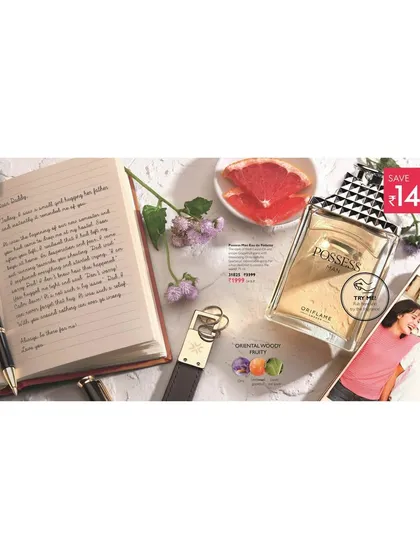 Another Father's Day concept for Oriflame's Possess perfume, styled as a flat lay on a desk. The inclusion of a smartphone, keys, and grapefruit slices adds a modern and fresh touch to the scene.