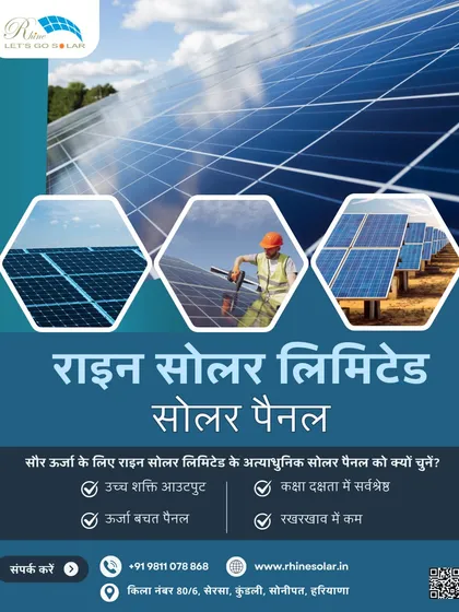 I am here to bring a new light to the field of solar energy in India. This collage shows my team of installers, ready to provide high-power, energy-saving, and low-maintenance solar solutions.