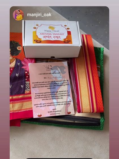 Here is my Abhyang Snan Kit gifted to actress Manjiri Oak. It's always a joy to see my handmade products appreciated by so many.