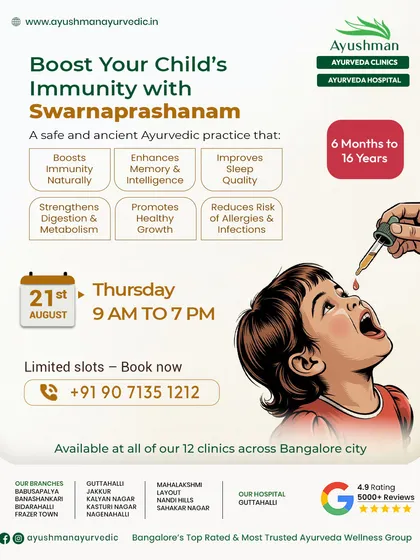 We offer Swarnaprashanam, a safe and ancient Ayurvedic practice, to boost your child's health. This simple administration of oral drops is designed to strengthen immunity, enhance memory, and reduce the risk of common infections for children from 6 months to 16 years.