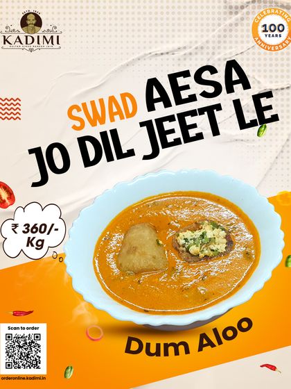 A taste that wins hearts. Our Dum Aloo, with its rich and flavorful gravy, is a perfect centerpiece for any vegetarian feast. Order it by the kilo for your next event.