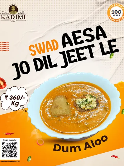 Dum Aloo: A Taste That Wins Hearts. Enjoy our special Dum Aloo with your family. The rich gravy and stuffed potatoes make it a dish that everyone will love.