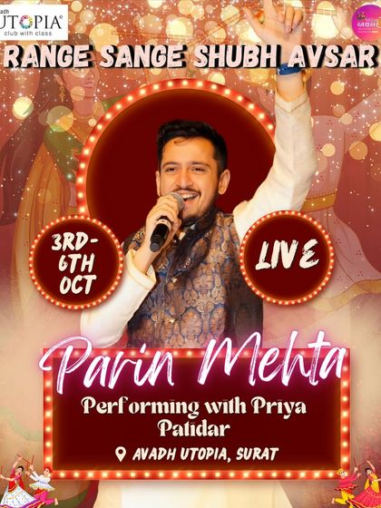 Navratri & Garba Galas photo 12