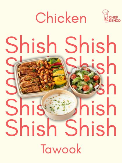 The Chicken Shish Tawook meal comes complete with a side salad and dip, making it a full and satisfying option for lunch or dinner.