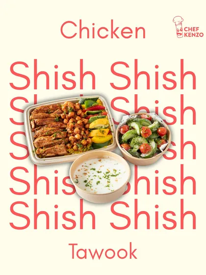 This is how my Chicken Shish Tawook meal is packed. The main bowl is paired with a fresh side salad and a creamy dip, ensuring a complete dining experience.