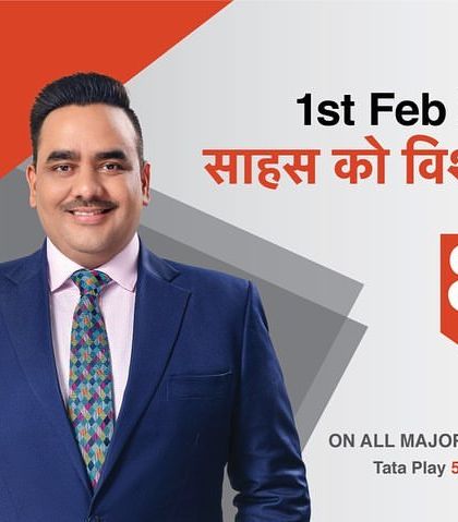 An outdoor campaign billboard design for Bharat Express, showcasing the professional portraits we shot for their launch.