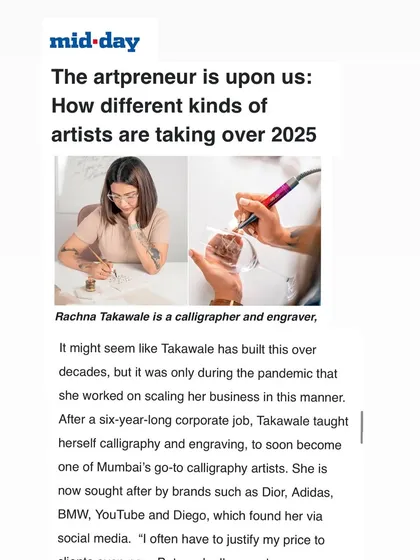 Seeing my journey as an 'artpreneur' featured in the Sunday Mid-Day was a surreal moment. This article talks about my transition from a corporate job to a full-time artist and how I've built my business, and it was an honor to be recognized alongside other amazing creators.