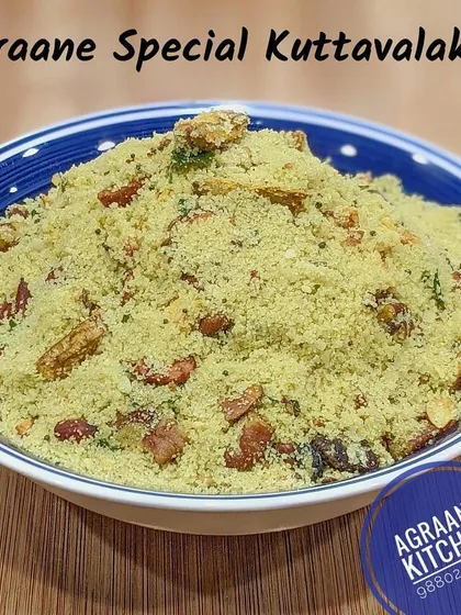 This is my popular Kuttavalakki, a specialty from North Karnataka. It's a savory mixture of flattened rice, spices, and loaded with crunchy dry fruits and peanuts for a delightful texture.