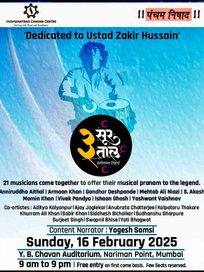 The official poster for the 'Teen Sur Teen Taal' concert, featuring 21 musicians coming together to offer a musical pranaam to the legend.