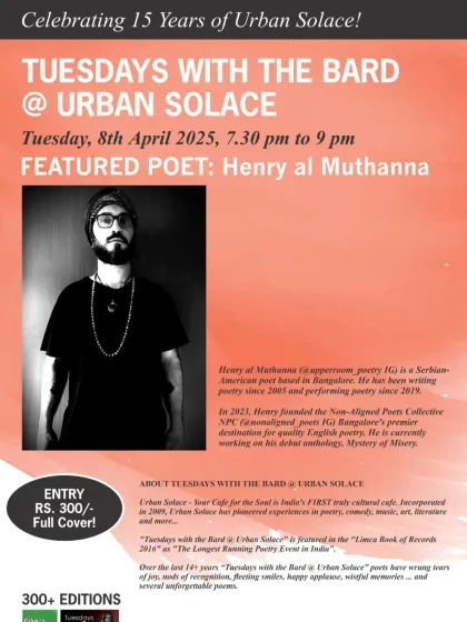Introducing Henry al Muthanna, a Serbian-American poet based in Bangalore and the founder of the Non-Aligned Poets Collective.