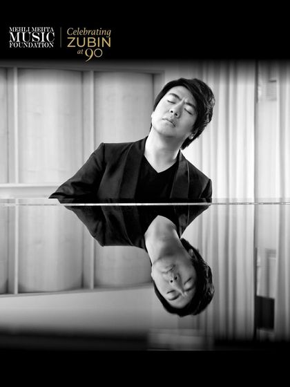 The world-renowned pianist Lang Lang, captured in a moment of deep concentration. His performance of Beethoven’s “Emperor” Concerto was a highlight of the celebration, demonstrating the profound artistry we strive to bring to our audiences.
