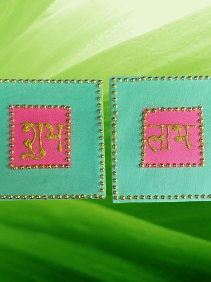 Creative Crafts & Everyday Doodles photo 31