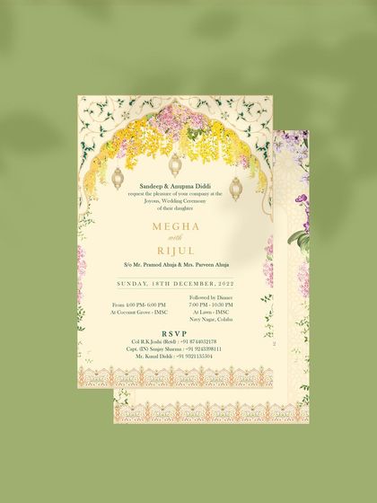 A mock-up of the main wedding invitation from the minimal floral suite. The design features a beautiful arch of yellow flowers and hanging lanterns, creating a romantic and celebratory feel.