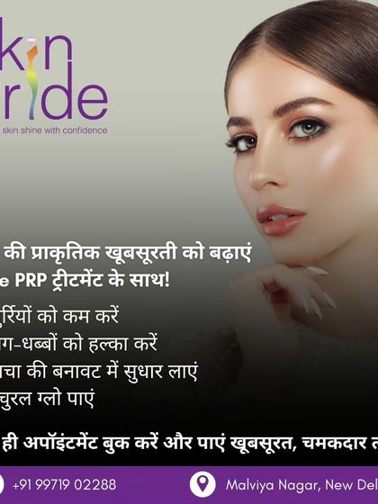 Enhance your natural beauty with Face PRP. This treatment helps reduce wrinkles, lighten dark spots, and improve skin texture for a natural glow.