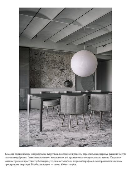 Awards & Publications photo 30