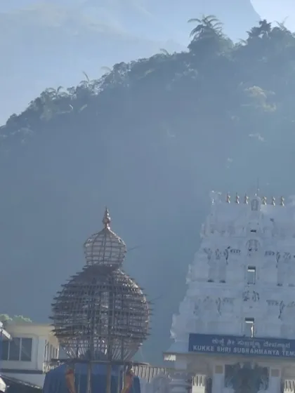 The famous Kukke Subramanya temple, the starting point for one of the most popular routes to Kumara Parvatha.