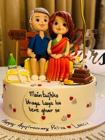 The full view of the elopement anniversary cake, complete with a "Main tujhko bhaga laya hu" message.