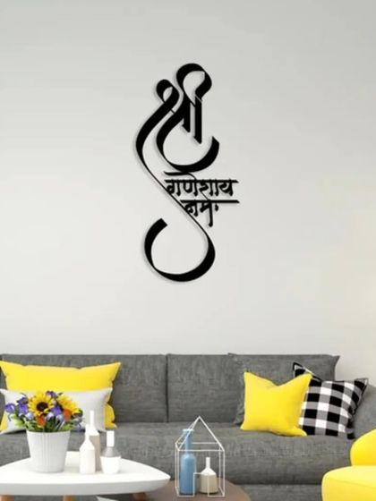 Handcrafted Metal Wall Art photo 16