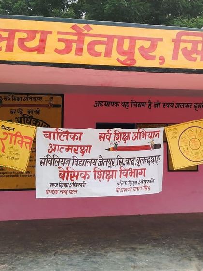 Building Young Warriors: Kids & Anti-Bullying photo 10