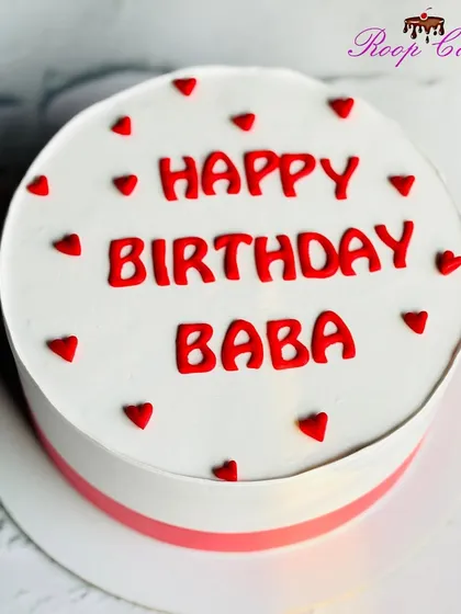 A simple, heartfelt cake that says it all: 'Happy Birthday Baba'. Sometimes the sweetest messages are the most direct.