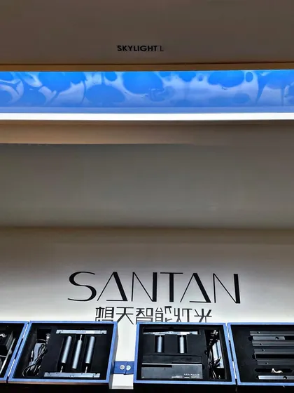 This is our Santan Skylight, which creates the illusion of a cloudy blue sky. It's an ideal solution for basements, deep interior rooms, or commercial spaces where you want to introduce a sense of openness and natural light.