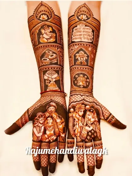 Raju Mehendi - Festive Mehendi Divine & Deity Portraits photo 6
