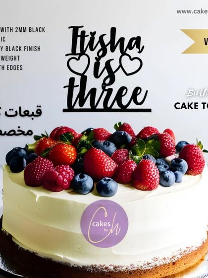 Cakes for Every Celebration photo 11