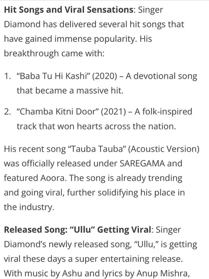 This article lists some of my hit songs, from the devotional 'Baba Tu Hi Kashi' to the folk-inspired 'Chamba Kitni Door'. It showcases my versatility in producing music across different genres for various artists.
