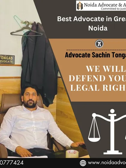 I am Advocate Sachin Tongad. In my office, I am dedicated to defending your legal rights and providing the expert counsel your case deserves.
