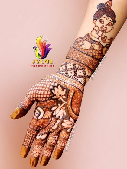 A playful and adorable design of Baal Krishna (baby Krishna), perfect for celebrating Janmashtami.