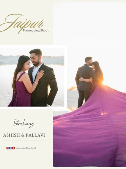 Dramatic Landscapes & Flowing Gowns photo 4