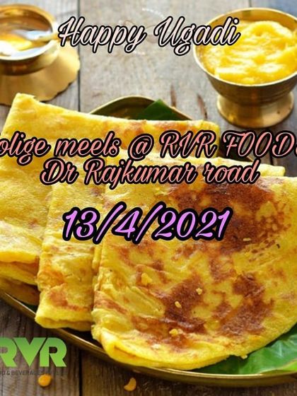 A poster from a past Ugadi festival, celebrating with our special Holige meals. Holige is a festive staple we prepare with great care.