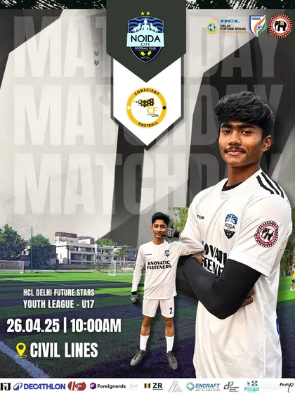 The matchday announcement for our U17 team's sixth game.