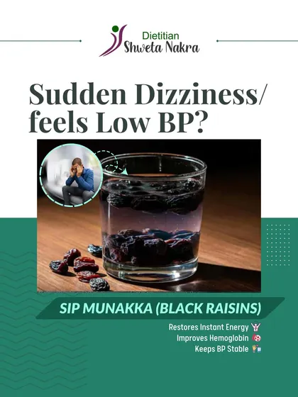 Feeling dizzy or have low BP? The solution might be right in your kitchen. Soaking and sipping on munakka (black raisins) is a simple, natural remedy our grandmothers used. It restores energy, improves hemoglobin, and helps keep your blood pressure stable.