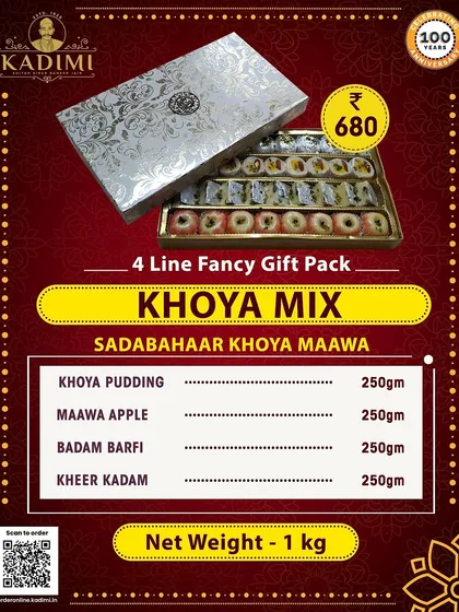 Our Sadabahaar Khoya Maawa gift pack is filled with timeless classics. This 1kg box includes Khoya Pudding, Maawa Apple, Badam Barfi, and Kheer Kadam, all made with pure, fresh khoya.