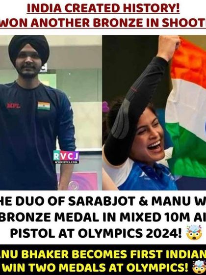 Olympic & World Stage Victories photo 18