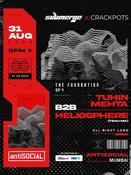 Another version of the flyer for 'The Foundation' EP 1. This event marked the beginning of a new chapter focused on long-form DJ sets.