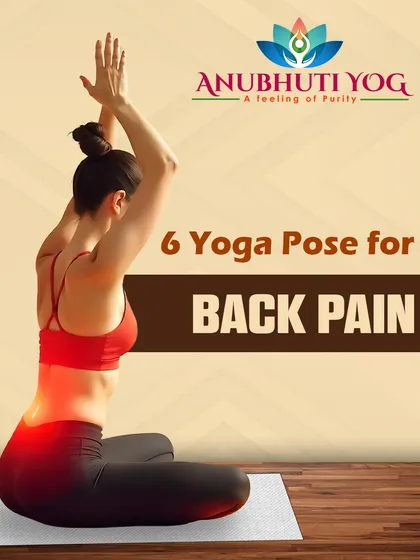Back pain is one of the most common issues I help my clients with. This is the cover for my guide on six essential yoga poses specifically designed to strengthen the spine and provide lasting back pain relief.