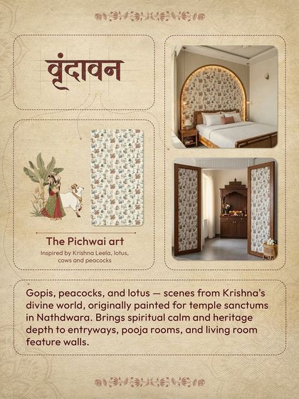 The 'Vrindavan' laminate uses Pichwai art to bring scenes from Krishna's divine world into your home. The pattern with gopis, peacocks, and lotuses adds spiritual calm and heritage depth to entryways and feature walls.