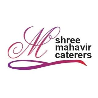 Shree Mahavir Caterers