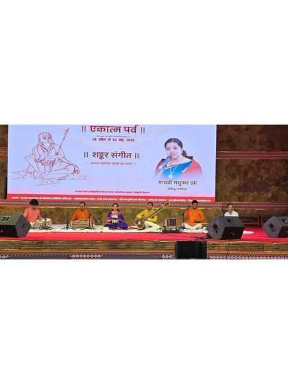 Event Highlights & Recognition photo 4